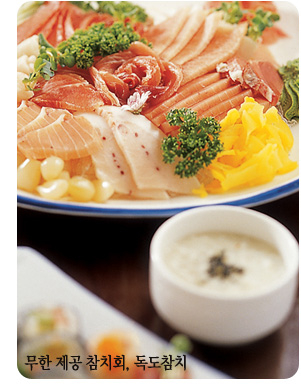 대박집식당 이미지